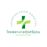 ประกาศรายชื่อผู้มีสิทธิเข้ารับการประเมิน และกำหนดวันเวลาสถานที่ ในการประเมินสมรรถนะเพื่อสรรหาและเลือกสรรเป็นพนักงานสาธารณสุขทั่วไป จำนวน 3 อัตรา รอบที่ 2