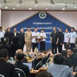 ประชุม กวป.ครั้งที่ 10/2568